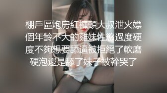 老婆骚逼待操