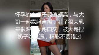 [MP4]两男一女顶级巨乳妹3P激情 带着颜值大屁股套弄 前面口交后面扣穴&nbsp;&nbsp;轮着抽插猛操