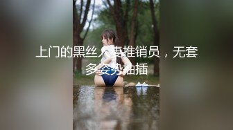 【佳佳】 推特网红纹身师qq 一对一高价福利流出