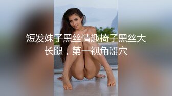 能找到这样女朋友上辈子修来的福，超多体位啪啪