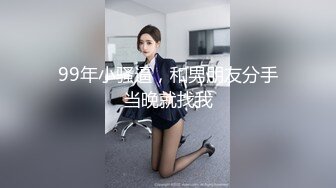 重磅福利❤️推特51.5万粉丝网红女神 凯蒂Kitty 2023付费福利视频2