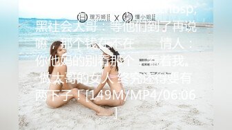 最新推特很火的卡哇伊重口味美少女嫩妹小鹿酱福利视图小妹子牛逼呀粉嫩小穴使劲霍霍滴蜡已经把B口封住了套图54P+2V