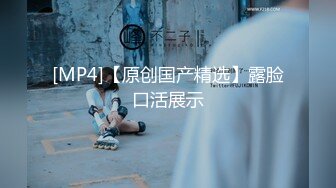 兔子先生TZ-148与混血女友的性爱