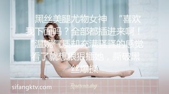 粉丝来体验大肉棒的快乐