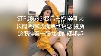 火爆人气女神【不要这样好不好】超漂亮~无套口射吃精~10时~喷血，太美啦！ (2)