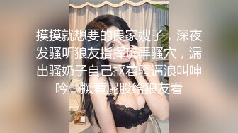 人气主播 性瘾尤物小荡妇的!