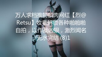 唐安琪 性感蓝灰色蕾丝内衣搭配性感灰丝 曼妙身姿梦幻入魂 柔美身段摄人心魄[81P/161M]