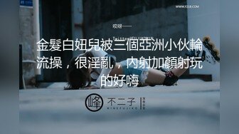 兄弟女朋友穿女仆找我玩