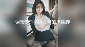 美女主播瘦小女仆装早上和眼镜炮友激情大秀