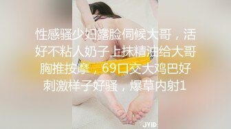 胸超大的00后王子艳