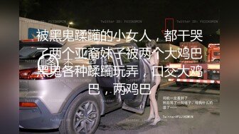 无套内射35岁女领导，把她操的浪叫