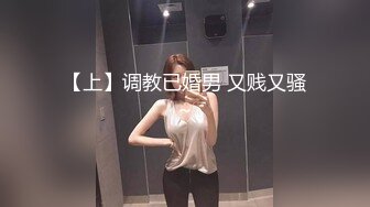 [MP4/ 1.19G]&nbsp;&nbsp;一堆03后宝宝：看我吃她胸，啊啊，舔的真猛，她摁我头吃，新来的奶爽不爽