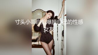 绳艺大师给熟女来个全套SM龟甲缚，奶子上还要贴个血滴子，狂虐这对极品大奶子【200V】 (142)