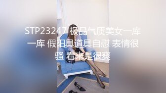 这才叫巨乳，在健身房里约到的极品人妻，最后射在她的巨乳上