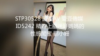 【最新封神极品乱伦】和主播妹妹蜗居出租屋极品尤物亲妹妹扎着双马尾 性感黑丝白袜让我爆操高潮