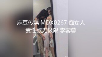 【超清AI画质增强】3000一炮【太子探花】外围女神极品御姐，纯天然的大奶子，还是个抖音小网红