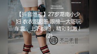 [MP4/1.28G]2023.6.18【换妻极品探花】3男3女群P，叫床声此起彼伏，无套内射鲍鱼湿漉漉