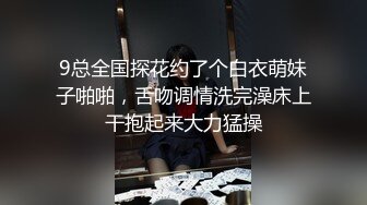 肉感十足大奶小钢炮，推特露脸清纯嫩妹【瘦了完犊子】掰穴自慰裸舞福利② (1)