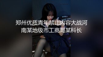 【民宿偷拍】大肚男与人妻少妇的一次性经历，不怎么动全靠女的伺候最后无套内射