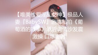 《泄密资源》韩国版果条果贷极品美女大尺度掰B私拍（十）