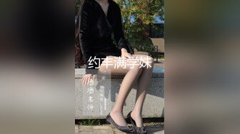 ?激情淫乱性派?性感小骚货体验多人群p乱交，光听这个声音就受不了了，超顶身材极度淫骚，玩的开放的开 才能彻底的舒服