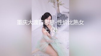 YC071蓝白jk小姐姐！白色蕾丝内！