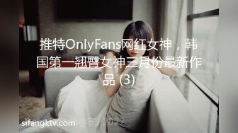 【新片速遞】 颜值不错的开档黑丝女露脸活真她娘的棒，胸推漫游舔菊花，舔完蛋蛋吸鸡巴让大哥草嘴深喉口交，男人都受不了[454MB/MP4/01:00:50]