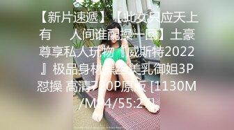 校服比情趣内衣更有乐趣✿青春活力少女『樱可』清纯私拍，清纯唯美的脸蛋，实则内心空虚淫荡不堪，满足一切性幻想