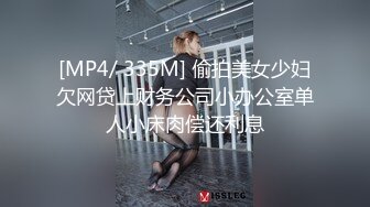 （大陸）青島小護士與局長做愛自拍不慎流出（非常精彩，不遜日本AV）(下部)