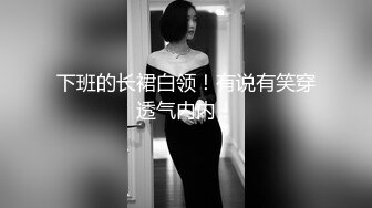 [MP4/ 260M] 皮肤黝黑的漂亮女友，露脸出镜骑乘大肉棒，全程都是女友在动，舒服内射！