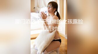 【新片速遞】&nbsp;&nbsp; ✨【Stripchat】“我好久没做爱了，哥哥？”瓜子脸妖媚女主播「Eva_han」按照榜一大哥要求打屁股【自压水印】[597MB/MP4/27:19]