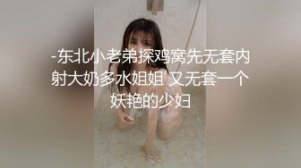 《震撼福利⚡双飞高颜值姐妹花》两个妹妹颜值担当 一个姐姐一个妹妹一起满足，双飞名场面，两个洛丽塔一左一右！ 轮流交叉干！ (2)