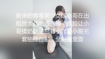 国产麻豆AV MSD MSD009 香艳姐妹新邻居 袁子仪