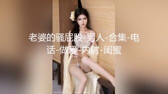 白虎嫩穴 [Bimilstory] Booty Queen 极限诱惑人体图[107P/715M]