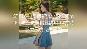 另一个山大的妹子。大四。哥们的女人