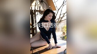 女仆装渔网袜反差小姐姐长得好看呢 (总觉在哪里见过她) 与弯鸡儿男doi 面对镜头 不怯 放得开 调教内射