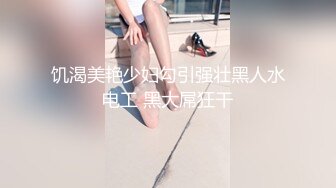 【臀控狂喜】韩国BBW巨乳肥尻模特「realassbunny」OF大尺度私拍 男人的极品后入炮架子【第二弹】 (2)