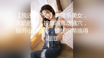 白丝汉服小姐姐