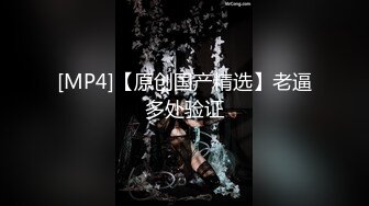 [MP4/ 925M] 熟女人妻 约操强壮黑祖宗 被大肉棒日的尿尿连喷 高潮迭起抽搐 最后爆吃精