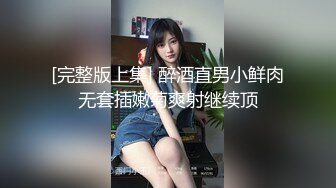 约个炮友，后入一下