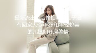 华裔 媚黑熟女【Llndafit84】与黑人固定炮友 深喉口交侍奉 主动骑乘位无套啪啪 VIP订阅合集【161v】 (26)