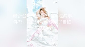 Lo娘服 小白袜 你心动吗 看看二次元少女的诱惑