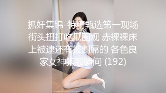 ♈足控达人qu哥收费资源58部整理♈约会各种职业美脚小姐姐足交集锦 【58V】 (55)