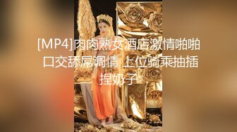 白丝伪娘 你的小骚穴真的好爽 小可爱真的好乖一直翘着屁屁等着挨操 玩愉快又涩涩的游戏