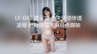 女友下令禁欲日子踏入极限的我，忍耐到了极限，沉迷于与女友的母亲优