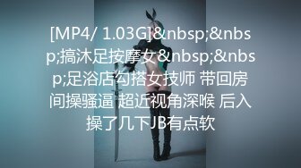 19岁清纯学生妹援交富二代，鲍鱼令人欲望高涨无套完全内射满满一穴太紧精液不往外流