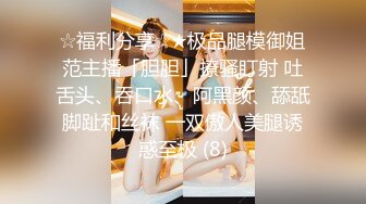 金华永康小护士超乖