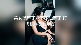 虎森森 - 黑丝眼镜娘