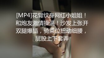 ID5319 瑶瑶 我被变态继父和哥哥轮奸了 爱豆传媒