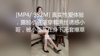 2个职业女优P站视频合集❤️Julia Rain+MickyMuffin❤️【103V】 (52)